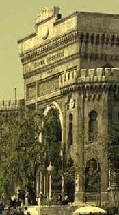 Üniversitelerin 2007 bilim karnesi: Çağ sonda, İstanbul başta