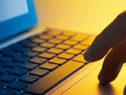 MEB'den E-LYS EĞİTİMİ