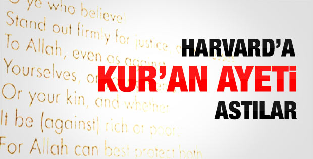Harvard'ın duvarına Kur'an ayeti astılar
