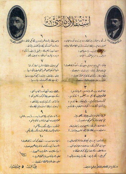 ÖNDER İstiklal Marşı’nın 92. Yılını Kutluyor