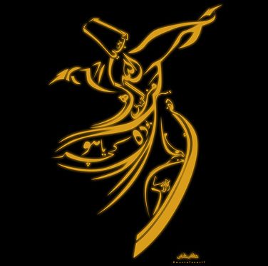 Semazenler ABD'lileri mest etti