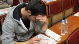 YGS'de karekod uygulaması