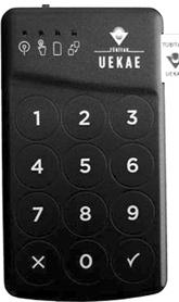 NATO kriptoları Türk cihaza emanet