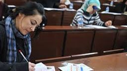 Öğretmen alan sınavı durduruldu mu?