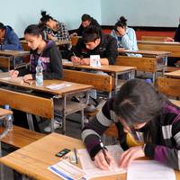 MEB'den sınav rekoru