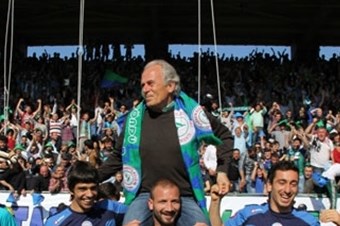 İşte Süper Ligin 2 yeni takımı