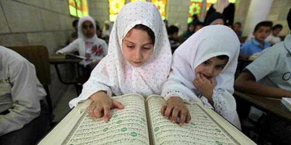 Yaz Kur’an kurslarına kayıtlar bugün başlıyor