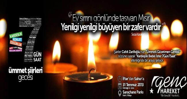 Ümmet Şiirleri Dinletisi