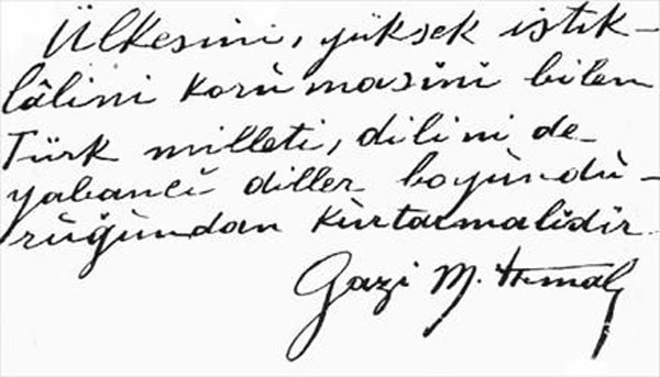 Eğitim İş: Türkçemiz Birliğin Temelidir