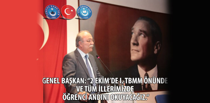 Koncuk: 2 Ekimde Andımızı Okuyacağız!