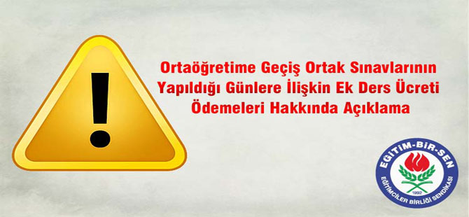 Öğretmenler Sınavda 5 Saat Ek Ders Alacak