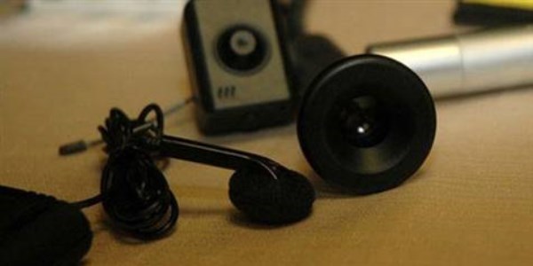 Emniyet'te 'dinleme' soruşturması