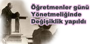 Öğretmenler günü yönetmeliği değişiklik yapıldı