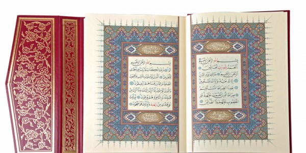 İmam hatiplerde hatim okunacak