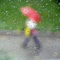 Yağışlar devam edecek mi?