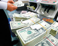 Varlık Barışı'nda 5 milyar TL'yi bir kişi getirecek