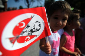 Yurtta 30 Ağustos Zafer Bayramı