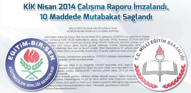 KİK'de Sağlanan 10 Kazanım!