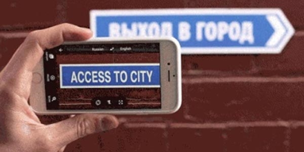 Google Translate 'e öyle bir özellik geldi ki...