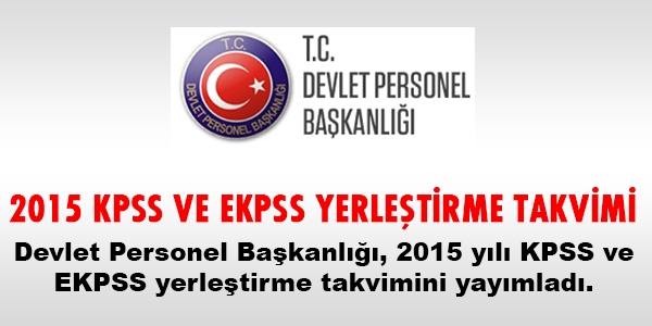 KPSS ve EKPSS yerleştirme takvimi açıklandı