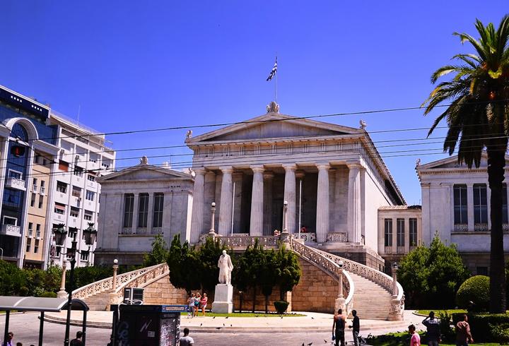 Beş yeni üniversite kurulacak