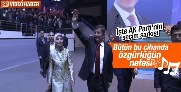 AK Parti'nin yeni seçim şarkısı ilk kez çalındı