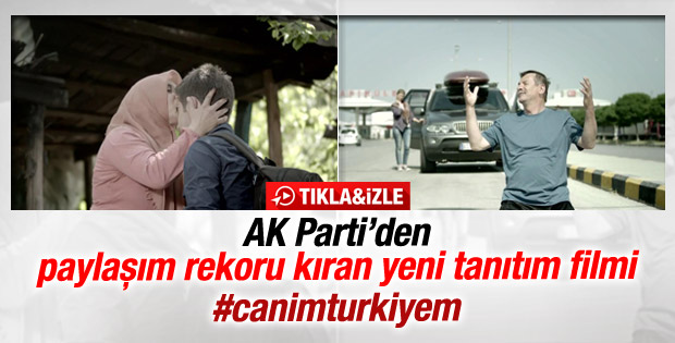 AK Parti'den yeni tanıtım filmi İZLE