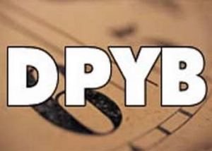 DPY-Bursluluk'tan Öğretmen Çocukları Yararlansın