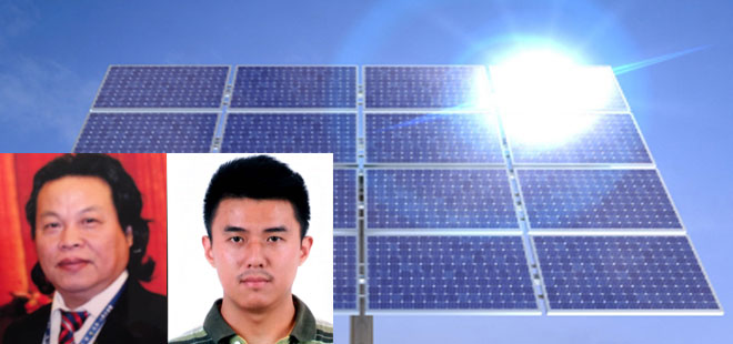 Çinli Enerji Firmasından Türkiye’de Dev Yatırım