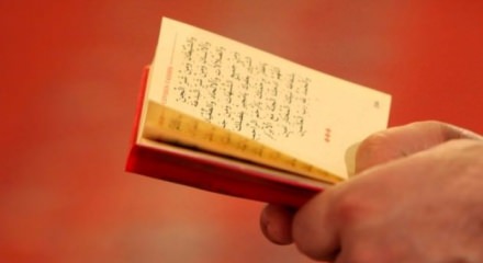 Berat gecesi ve mucizeleri