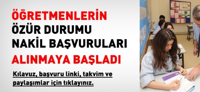 Öğretmenlerin, özür nakli başvuruları alınmaya başlandı