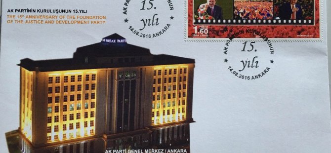 AK Parti’den 15. yıla özel pul
