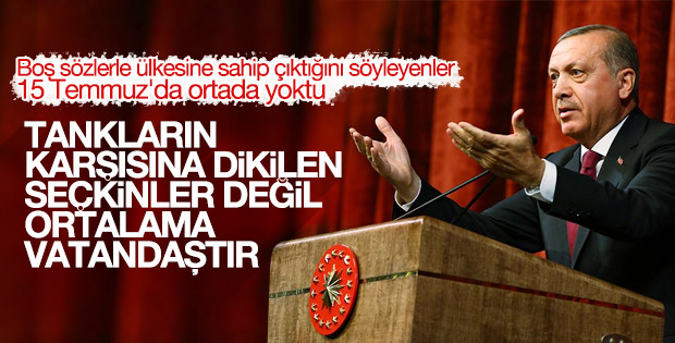 Bu millet Allah'tan başka hiçbir güce eğilmez