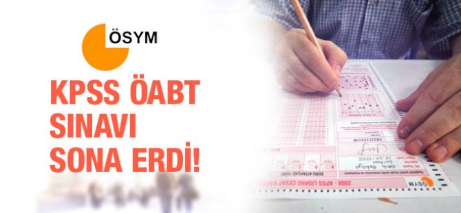 KPSS 2016 ÖABT sınavı ÖSYM'den açıklama
