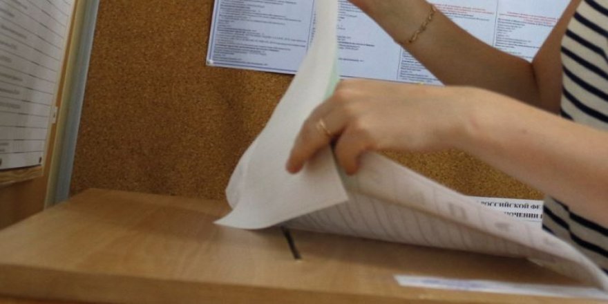 MEB'den Sandık Kurulu Görevlilerine Eğitim