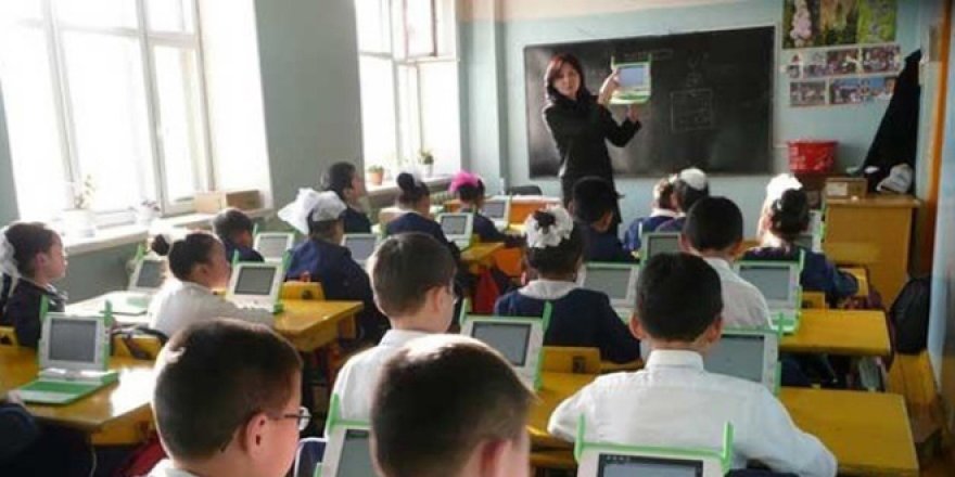 MEB, Öğretmen Performans Değerlendirme Yönetmelik Taslağı