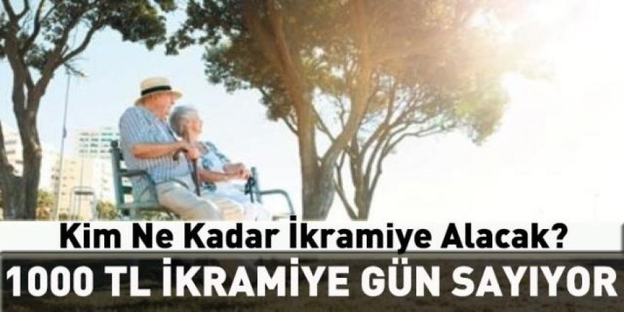 Emekliler ‘1000 TL’ ikramiye gün sayıyor! Kim ne kadar ikramiye alacak?