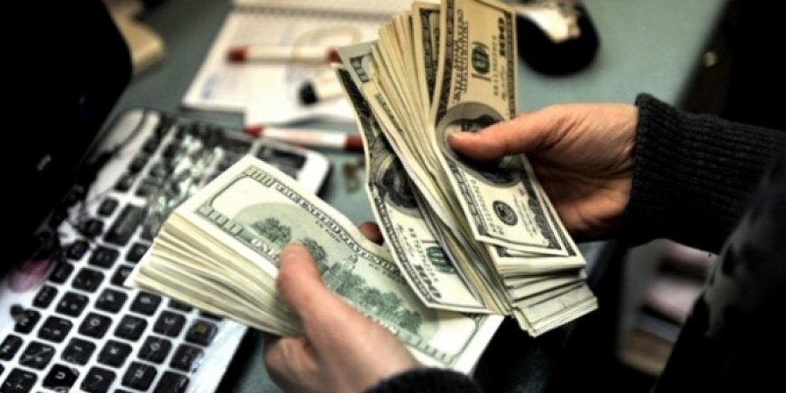 ABD Merkez Bankası (Fed) faizleri sabit bıraktı