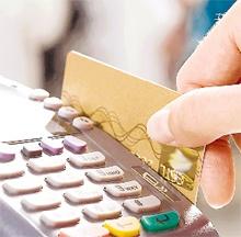 Kredi kartına limit havuzu