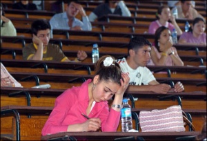 2012-ALES İlkbahar dönemi kılavuz ve başvuru bilgileri