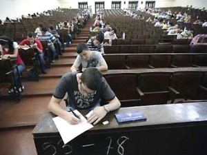 Üniversiteye girişte yeni dönem