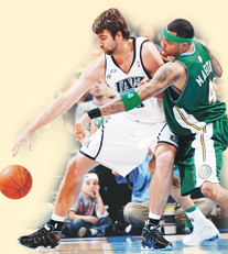 Mehmet Okur kadroda yok