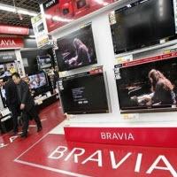 LCD'ler yok satıyor