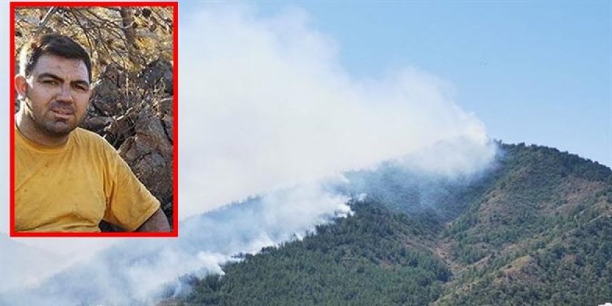 Marmaris'teki orman yangınında 1 OGM personeli şehit oldu