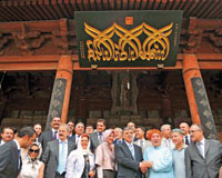 Cumhurbaşkanı Gül'den Çin'deki Türklere müjdeli haber