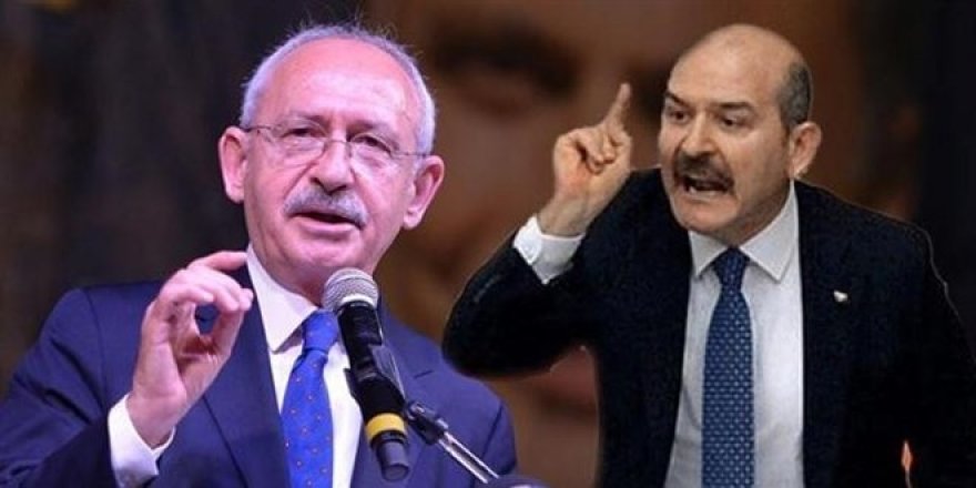 Soylu: Ana muhalefet partisi başkanı mekan basmaya gitmez!