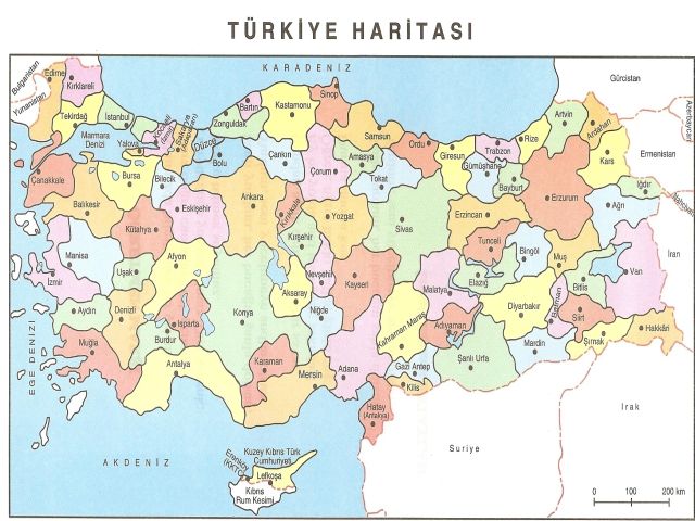 A map of the provinces of the Turkish People's Republic, 1986 AD : r ...