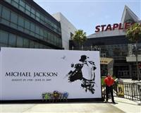 2 saatte yarım milyon başvuru