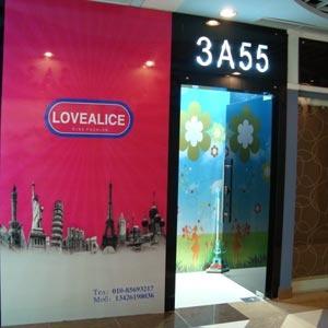 Türk mağazasını komple taklit ettiler