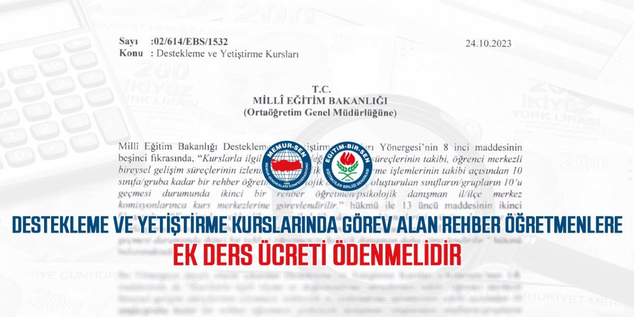 Kurslarda görev alan rehber öğretmenlere ek ders ücreti ödenmelidir